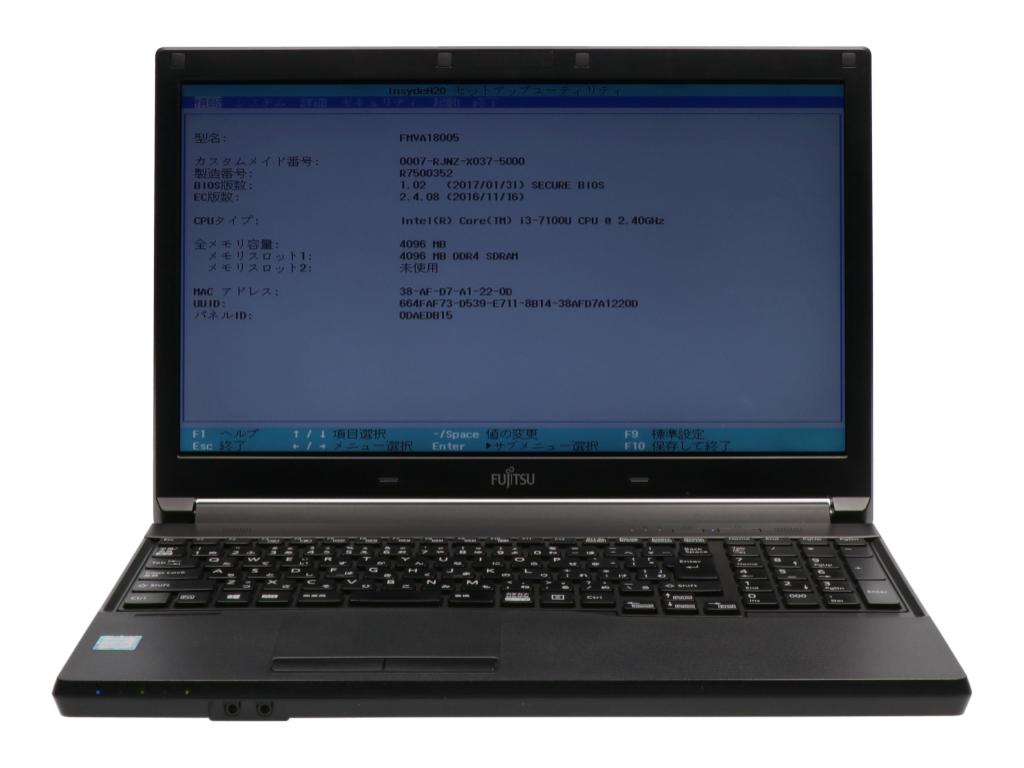 富士通 LIFEBOOK A577/P i3-7100U@2.40GHz 4GB | エコスマ | 中古PC