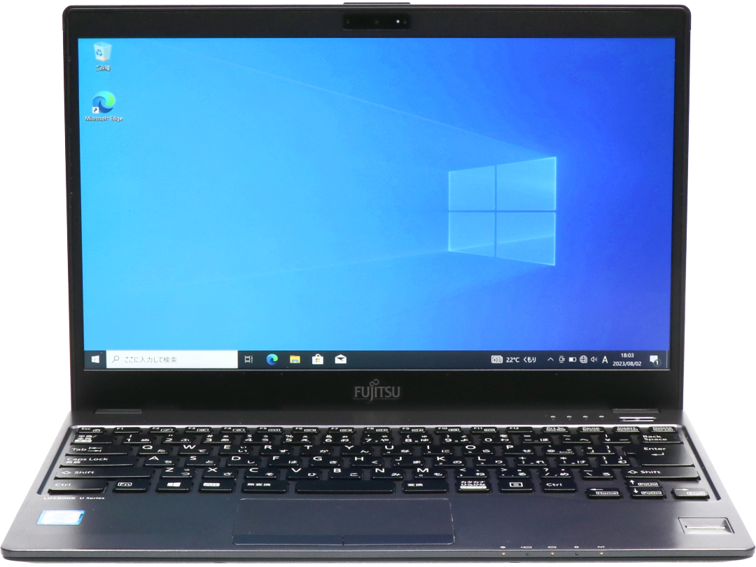 富士通 LIFEBOOK U938/S FMVU14003 i5-7300U@2.60GHz SSD256GB メモリ